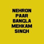 Nehron Paar Bangla
