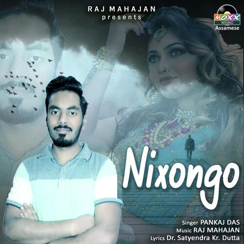 Nixongo