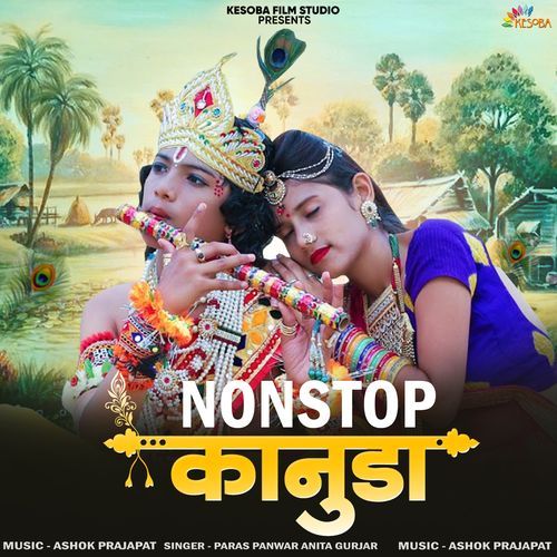 Nonstop Kanuda