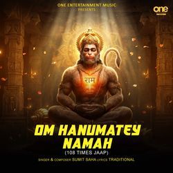 Om Hanumatey Namah 108 Times Jaap