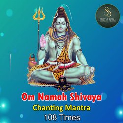 Om Namah Chanting Mantra 100 Times-OSo6Vz5CcgU