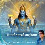 Om Namo Bhagavate Vasudevaya