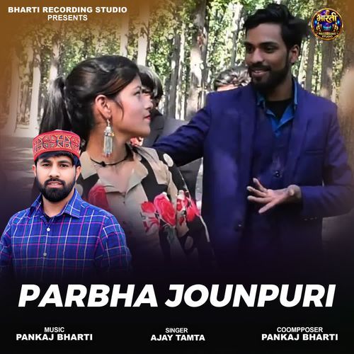Parbha Jounpuri