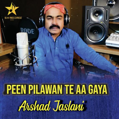 Peen Pilawan Te AA Gaya