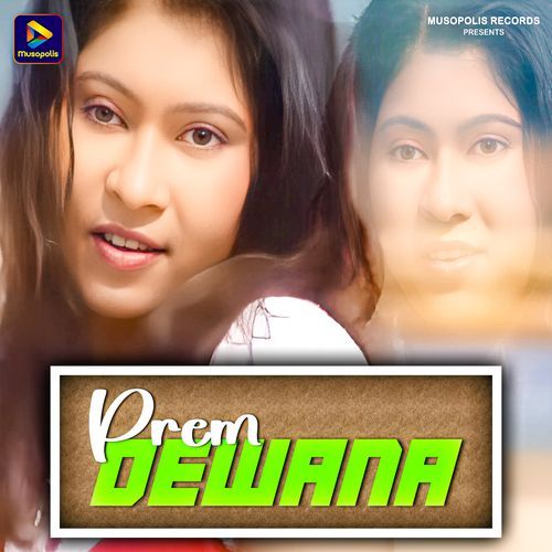 Prem Dewana