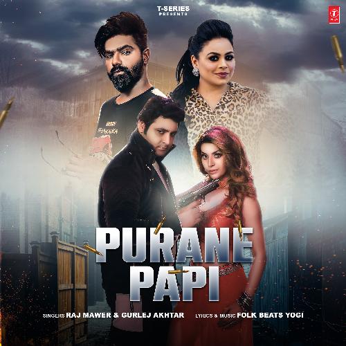 Papi Don't Go Songs Download - Free Online Songs @ JioSaavn