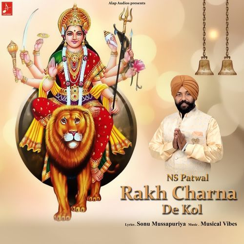 Rakh Charna De Kol