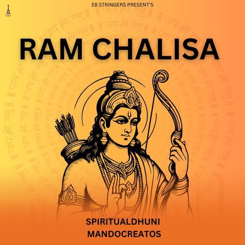 Ram Chalisa