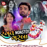 Rangat Nonstop Garba