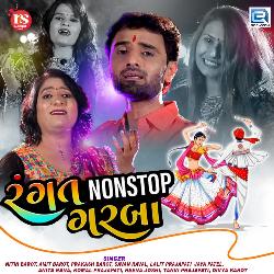 Rangat Nonstop Garba