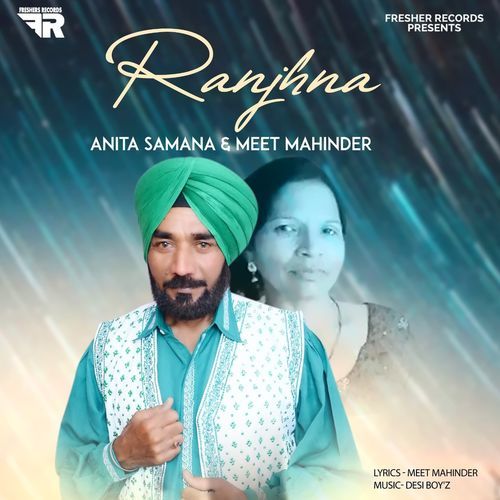 Ranjha