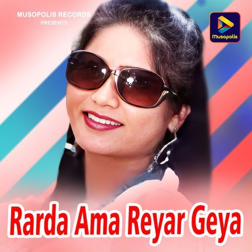 Rarda Ama Reyar Geya