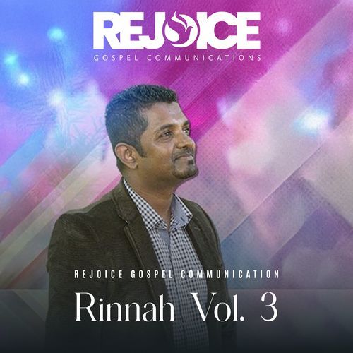 Rinnah, Vol. 3