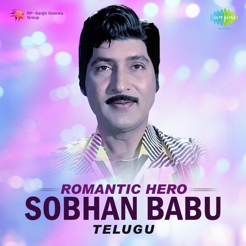 Ole Ole Olammi (From "Soggadu")