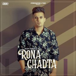 Rona Chadta-PzAJSENoW10