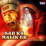 Sab Ka Malik Ek Sai Baba Qawwali