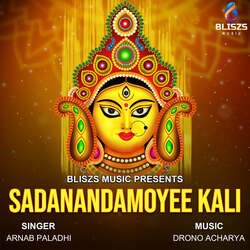 Sadanandamoyee Kali-JRhTaRcFTXA