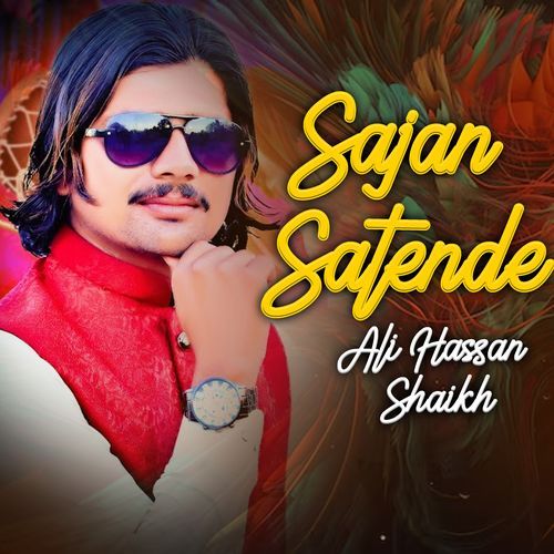 Sajan Satende