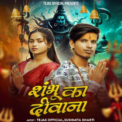Sambhu Ka Diwana