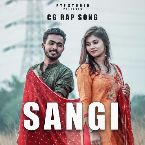 Sangi_poster_image