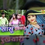 Sasu Dukhyari