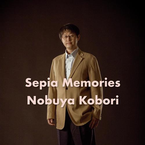 Sepia Memories (Piano Version) cover art