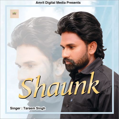 Shaunk