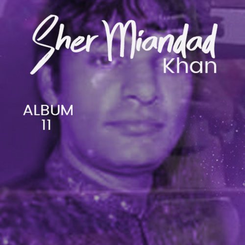 Sher Miandad Khan Qawwal