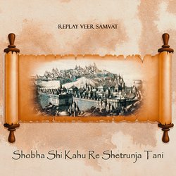 Shobha Shi Kahu Re Shetrunja Tani-AjItCCVcB2U