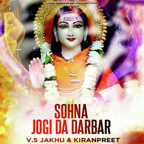 Sohna Jogi Da Darbar