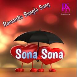 Sona Sona-R1ARdDJhAHo