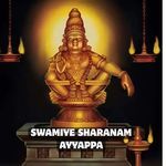 Swamiye Sharanam Ayyappa
