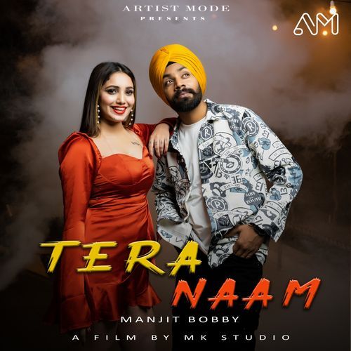 Tera Naam