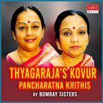 Thyagaraja'S Kovur Pancharatna Krithis