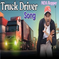 Truck Driver Song