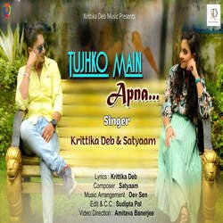 Tujhko Main Apna-RAQudTt1W10