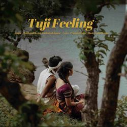 Tuji Feeling-JjsDZjNnYx4