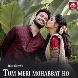 Tum Meri Mohabbat Ho-Qi5eVytUWQQ