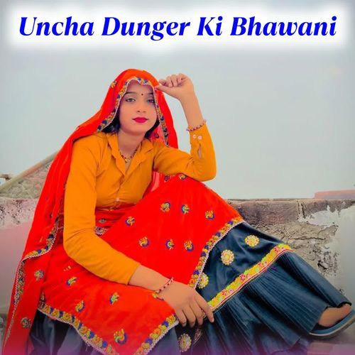 Uncha Dunger Ki Bhawani