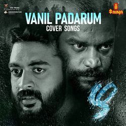 Vanil Padarum - Athira K Krishnan-NhtdWjBIBWA