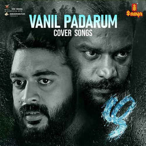 Vanil Padarum Cover Songs Zha