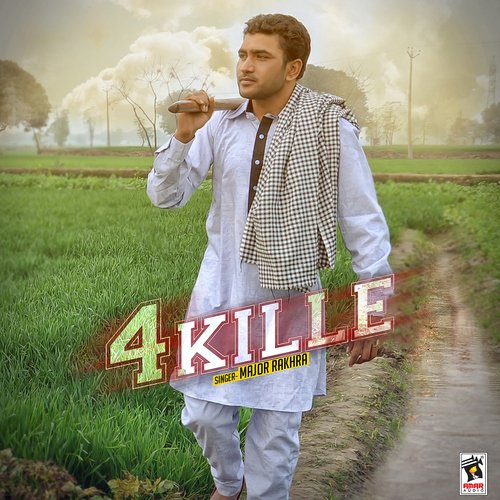 4 Kille_poster_image