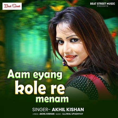 AAM EYANG KOLE RE