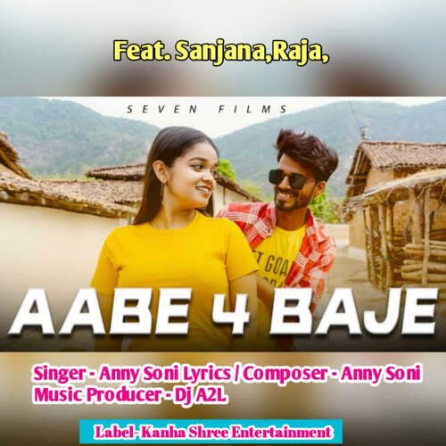 Aabe char baje (feat. Sanjana.raja)