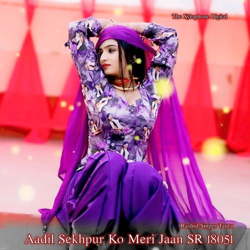 Aadil Sekhpur Ko Meri Jaan SR 18051