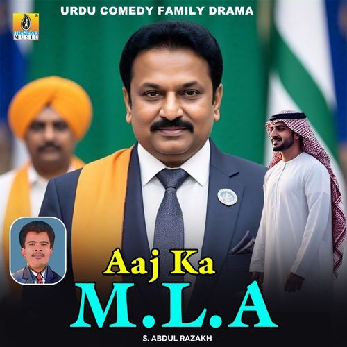 Aaj Ka M.L.A, Pt. 2