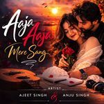 Aaja Aaja Mere Sang
