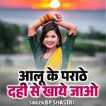 Aalu Ke Parathe Dahi Se Khaye Jao