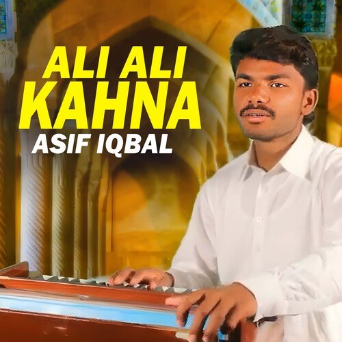 Ali Ali Kahna