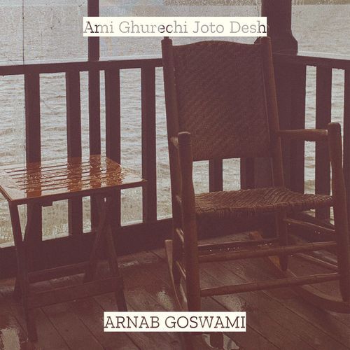 Ami Ghurechi Joto Desh